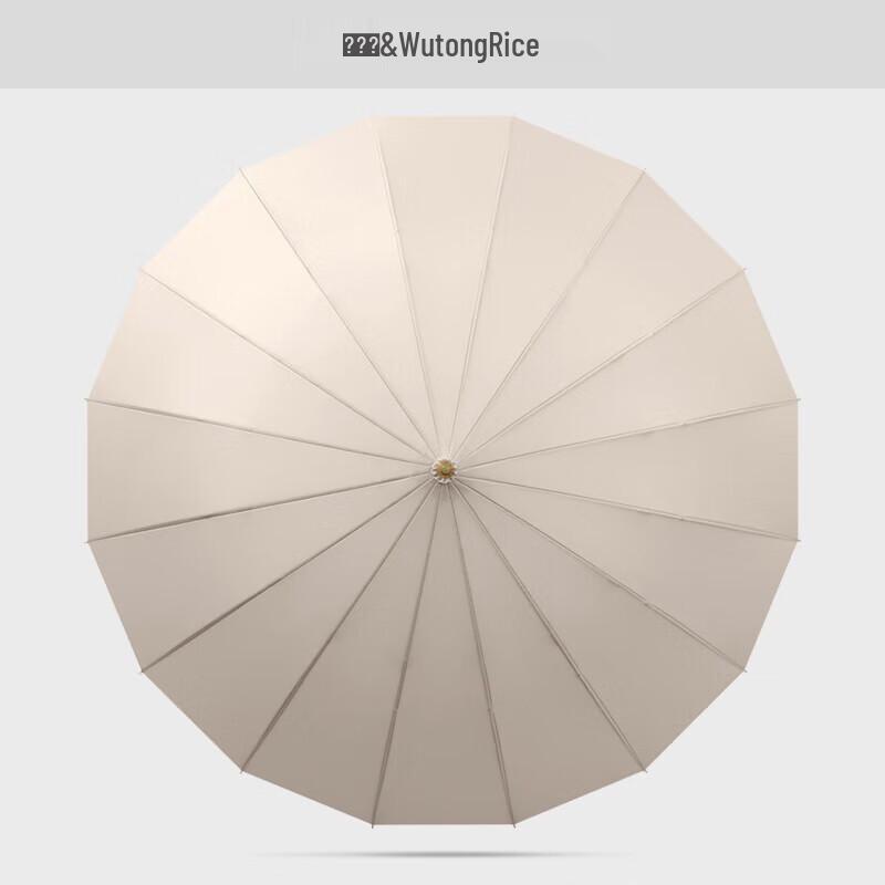 Mido M1613 Japanese Style Reinforced 16-Rib Windproof Long Handle Umbrella