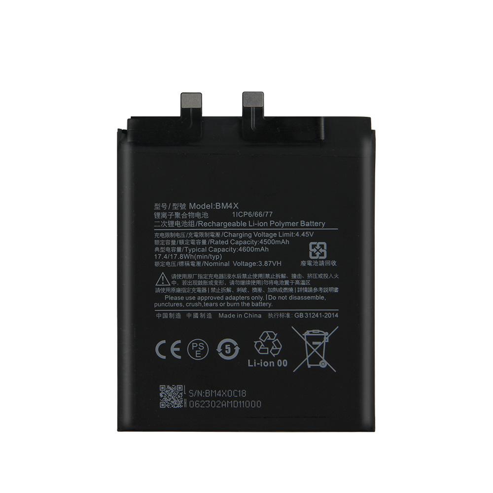 Сменный аккумулятор для Xiaomi 11 Ultra Xiaomi 11 Pro Xiaomi 11 BM4X BM55, аккумуляторная батарея для телефона