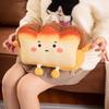 Плюшевая подушка-тост Кавайная еда Тост Мягкая кукла Зимний грелка для рук Домашний декор Подушка Детские игрушки Подарок на день рождения