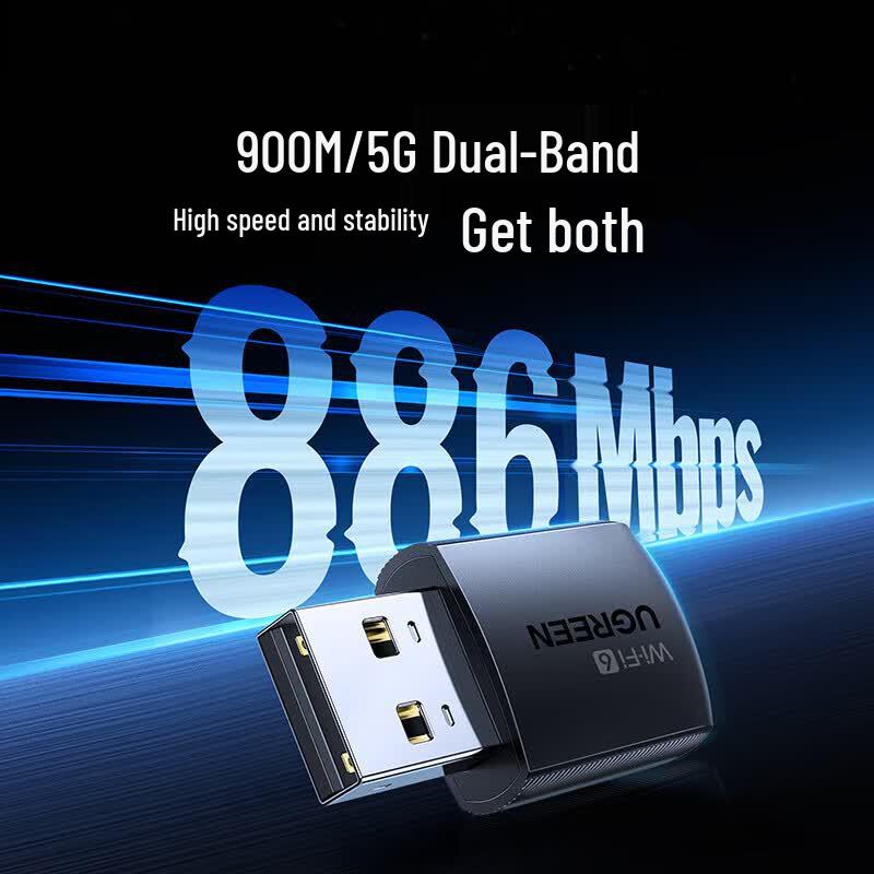 Ugreen USB WiFi 6 двухдиапазонный беспроводной адаптер