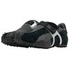 Puma RPT 2 Низкие Повседневные Кроссовки Мужские Черные 406101-04