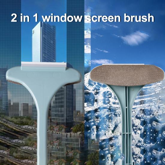 Щетка для мытья окон Screen 2 в 1 для влажной и сухой уборки