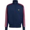 Оригинальные Firebird FW25 Спортивная куртка с воротником-стойкой, полосатая куртка на молнии, мужские топы KD3841