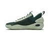 Nike Космическое Единство Ущелье Зеленое