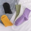Christmas Gifts Women Comfortable Breathable Harajuku Sport Socks Skateboard Socks Cotton