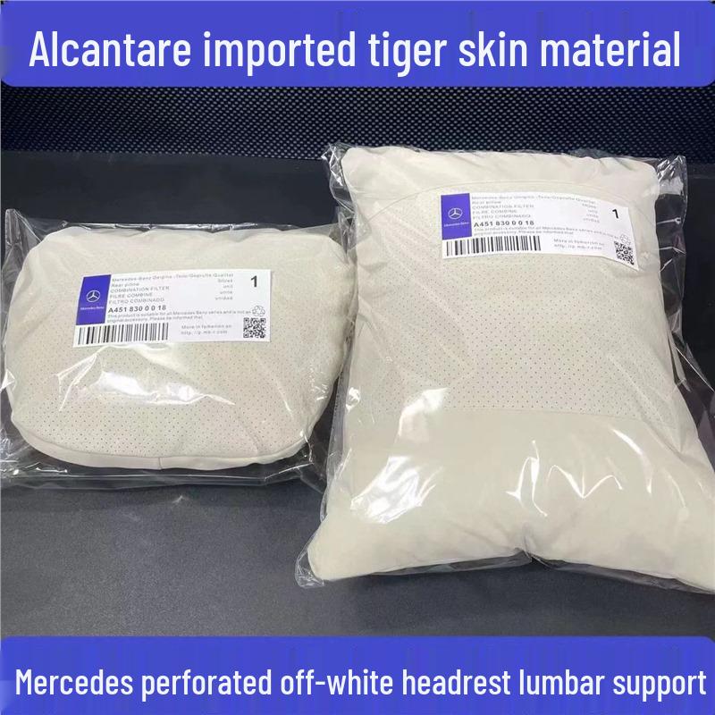 Alcantara Headrest Neck Protection Pillow for Maybach Mercedes S-Class