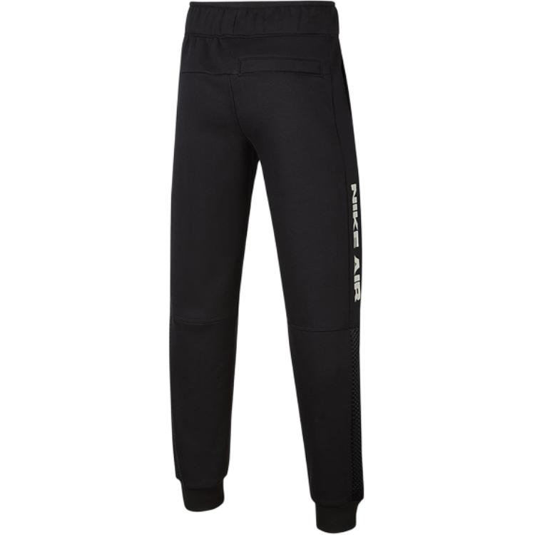 Nike Детские вязаные спортивные штаны Средние DM8113-010