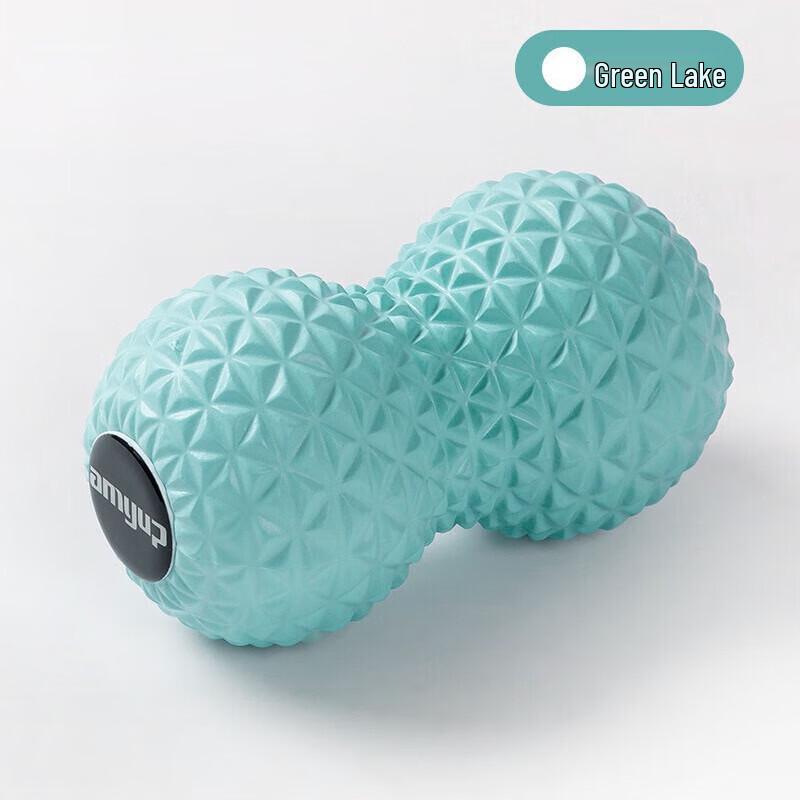 Ayoub Foot Fascia Ball Double Pack