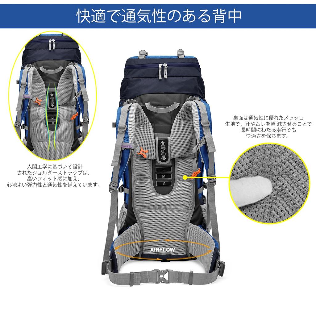 MOUNTAINTOP 80L Large for Emergency and Includes Rain Cover Backpack, Waterproof, Capacity, Lightweight, Hiking, Camping, Preparedness, Travel,