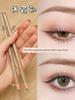 Светлый Карандаш для Бровей Желтый Светло-Коричневый Коричневый Хороший Макияж Тонкий Жесткий Грифель Рисование Серый Чайный Женский Льняной Золотой Светло-Коричневый Водонепроницаемый