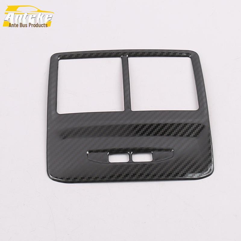 Sagitar Rear Air Outlet Decorative Frame Sticker - Fits 19 Models