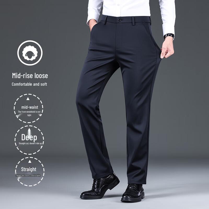 Мужские утолщенные прямые брюки в стиле business casual