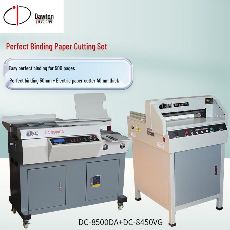 DOCON Automatic Binding Machine and Electric Paper Cutter Combo CN plug (adapter included)