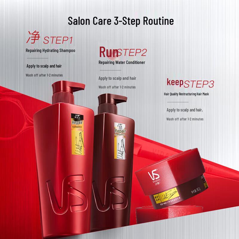 Vidal Sassoon Repair & Nourish Conditioner