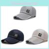 Stylish Men's Baseball Cap Summer Hat With Long Brim For Sun Protection