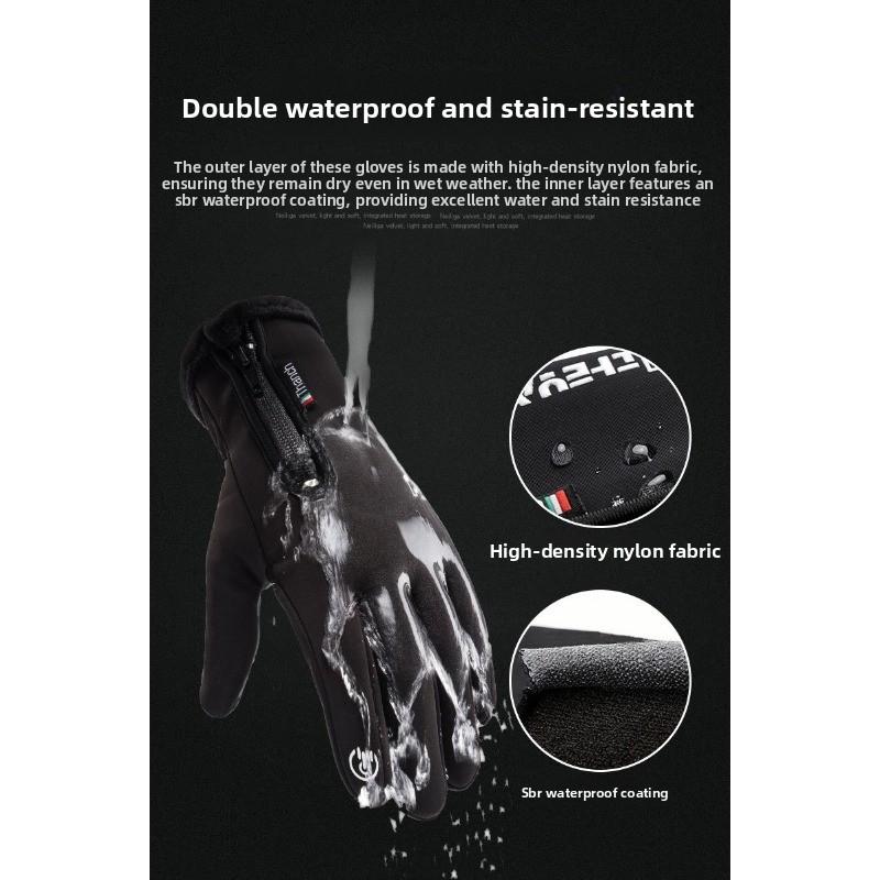 Windproof Touchscreen Gloves - Men's Insulated Full-finger Cycling Gloves - Anti-slip, Warm, Water-resistant Skiing Gloves