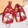 PU Leather Pull Out Key Case Large Capacity Key Wallets Cute Pull Out Key Sleeve  Car Accessories