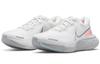 Nike ZoomX Invincible Run Flyknit Белый Чистый Платиновый Красный Чили CT2228-102