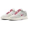 Nike Vertebrae SB Sail University Red Unisex Sneakers Cream Summit-White Phantom FD4691-100