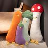 Новые 70 см длинные гигантские мягкие мягкие растения, овощи, грибы, баклажаны, брокколи, морковь, косплей, курица, игрушки, декор для комнаты, дивана