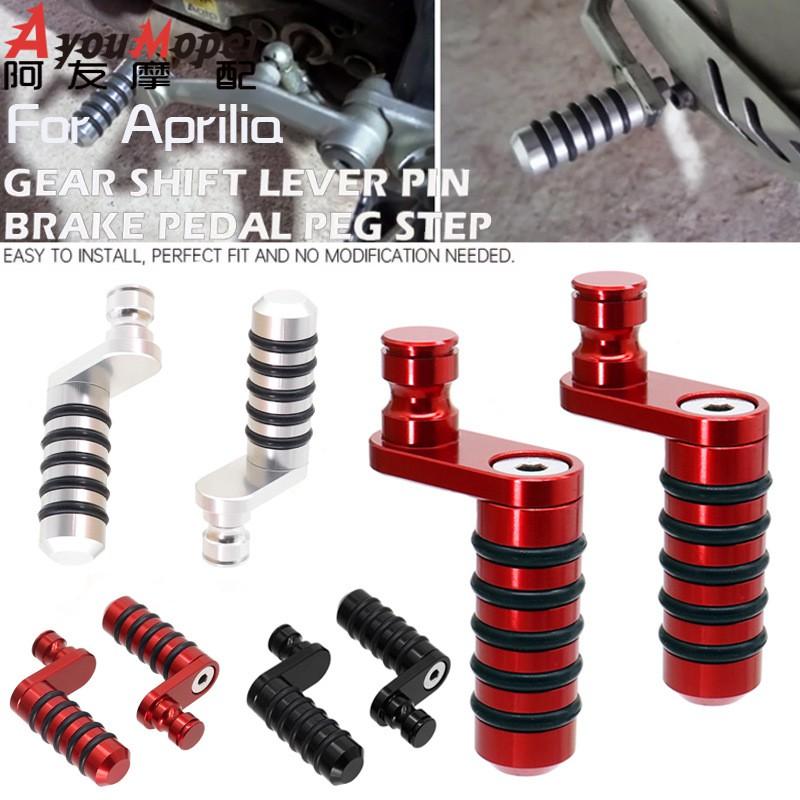 Aluminum Gear Shift Lever Brake Cap MV Agusta Brutale 750 910 920 989 990 1078 1090 F
