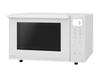 Panasonic Microwave Oven 23L Compact Model Flat Table Speed Warming Steam Sensor White NE-FS3C-W