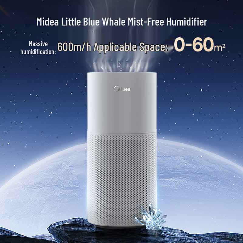 Midea Little Blue Whale 600 Fog-Free Humidifier SZ-2Y50 CN plug (adapter included)