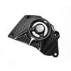 BMW S1000RR Carbon Fiber Front Sprocket Cover (2015-2018)