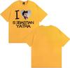 2026 Summer I Love Sebastian Yatra Singer T Shirts Unisexs Clothing Fashion Trend Short Sleeve TShirt Unisex High Quality Tees