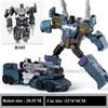 HAIZHIXING NEW 5 IN 1 Transformation Classic Devastator Model Perfect Toys G1 Robot Car Aircraft Tank Model Anime Action Figure Kids