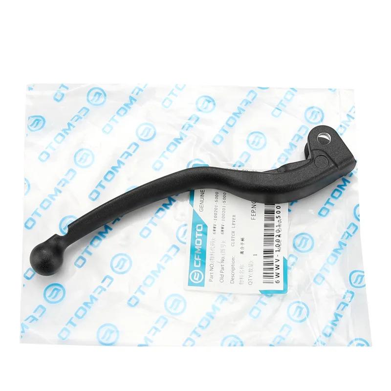 Motorcycle Parts Left Right Brake Clutch Lever Handle for CFMOTO 450SR 450SRS/NK /CLC CF400-6/7/10 Accesorios Para Moto