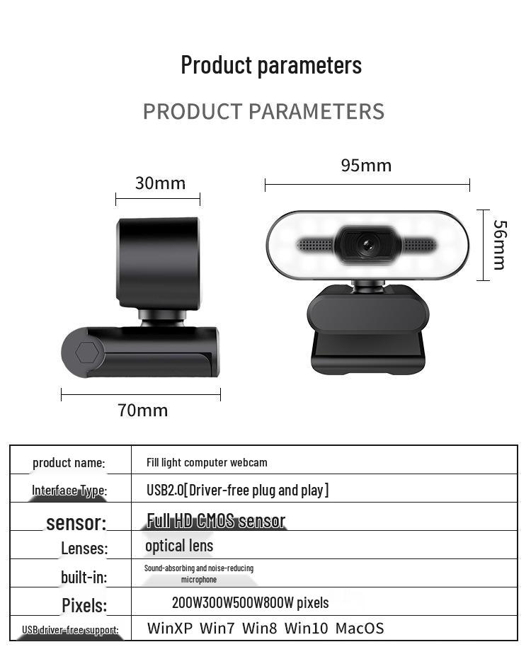 Светодиодная лампа-заполнитель USB веб-камера для онлайн-занятий и прямых трансляций