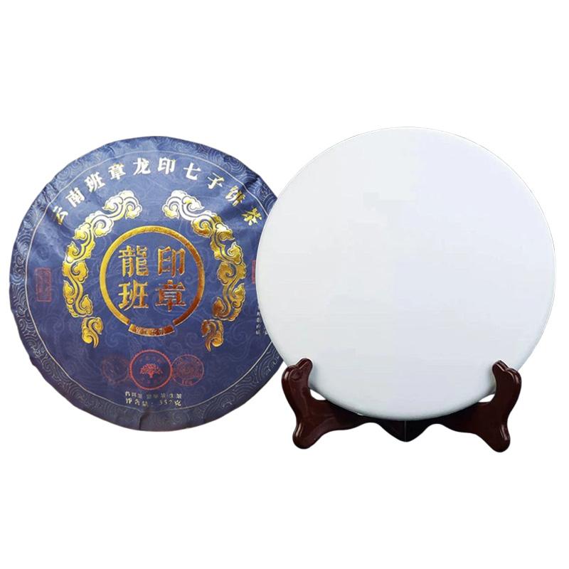 357 г китайский чай пуэр из провинции Юньнань, модель для самостоятельной свадебной вечеринки, антикварная полка, украшение с узором, без упаковки, модель