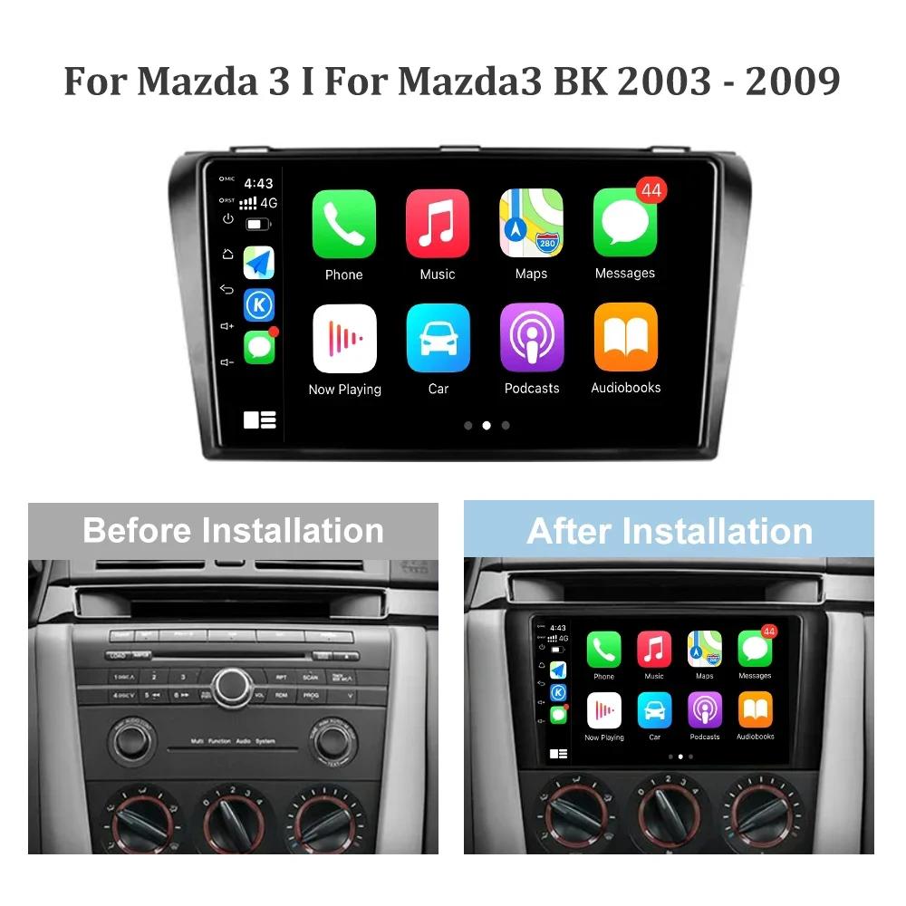 Для Mazda 3 I Для Mazda 3 BK 2003-2009 Android 13 Автомобильное радио Мультимедиа Видеоплеер Навигация Стерео 4G Wi-Fi Беспроводной Carplay