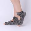 Двухцветные параллельные носки для йоги, женские нескользящие носки с пятью пальцами, спортивные носки без пятки с открытым носком, товары для йоги, йога