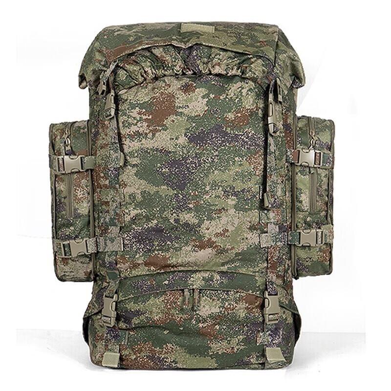 Рюкзак Antobu ZS Outdoor 85 л