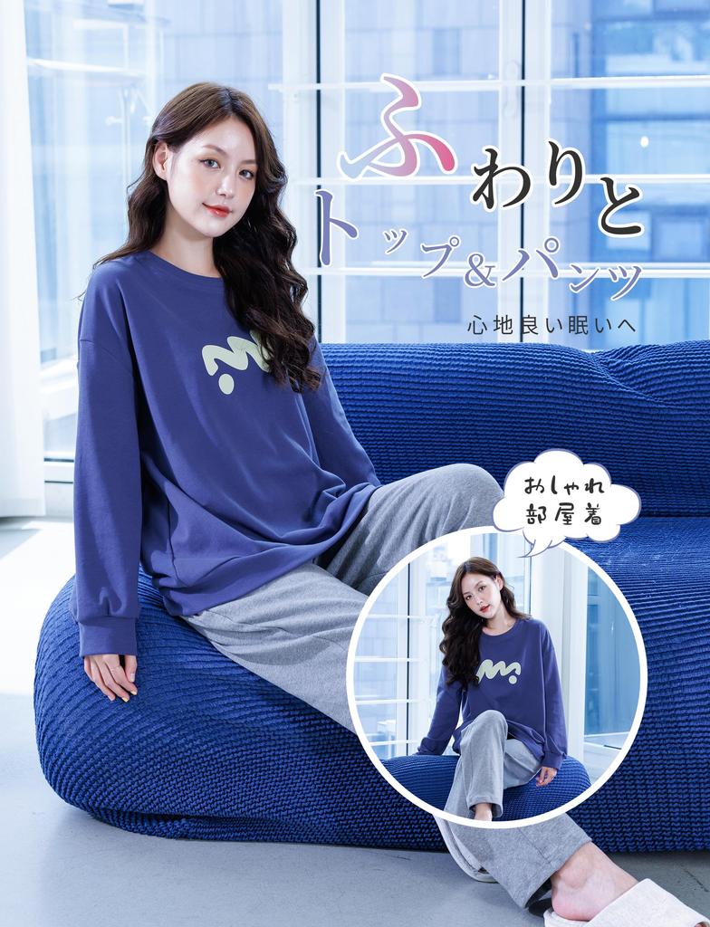 МиниЗару Комплект пижамы для отдыха с длинным рукавом Размер Женский (Синий, 228, Средний)