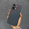Чехол для POCO X8 Pro Max Новый Матовый Жесткий Роскошный Текстура Углеродного Волокна Нескользящий Защита от Падения Задняя Крышка Для POCO X8 Pro Чехол
