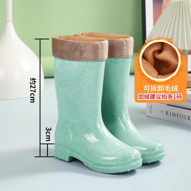 rain shoes women's waterproof and non-slip water shoes medium tube tall women's rain boots adult cotton warm and velvet
