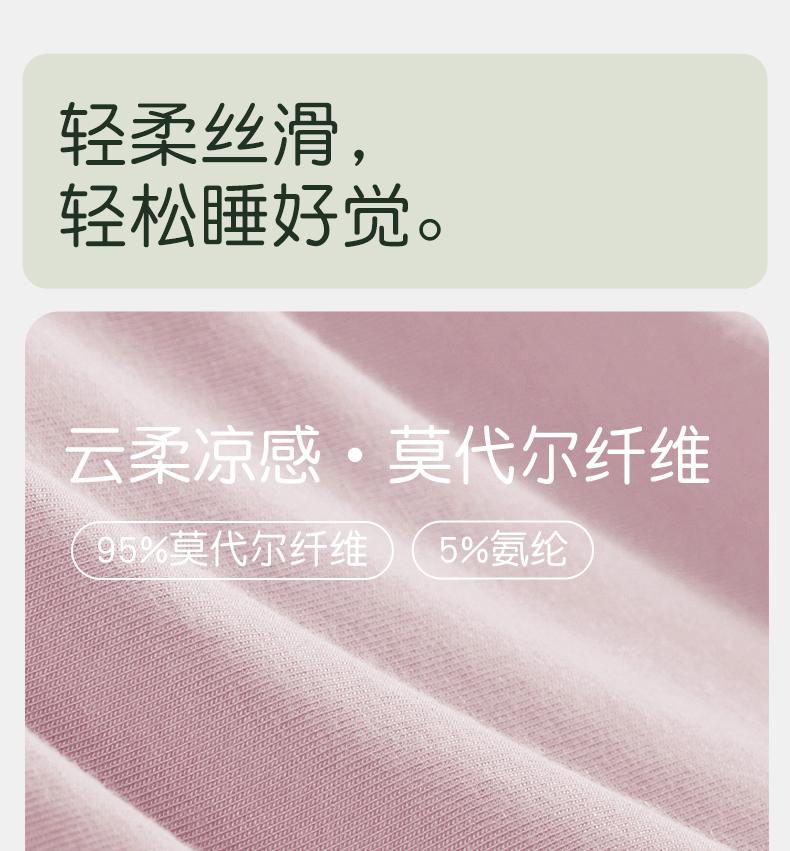 Мужская летняя пижама Xuan Liang, тонкая, из модала, с коротким рукавом и шортами, можно носить на улице, ледяной шелк, прохладная, большой домашний комплект