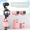 Силиконовый корпус и защитный чехол для экрана DJI Osmo Pocket 3