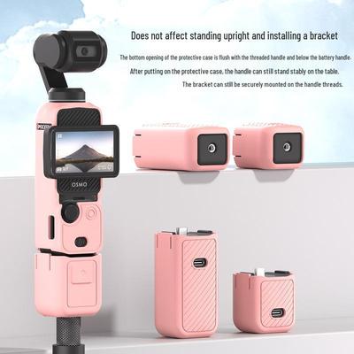 Силиконовый корпус и защитный чехол для экрана DJI Osmo Pocket 3