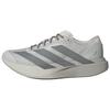 Adizero Evo Sl Удобная посадка Марафон Гонки Беговая Обувь Мужские Кроссовки Светло-Серый KI7351