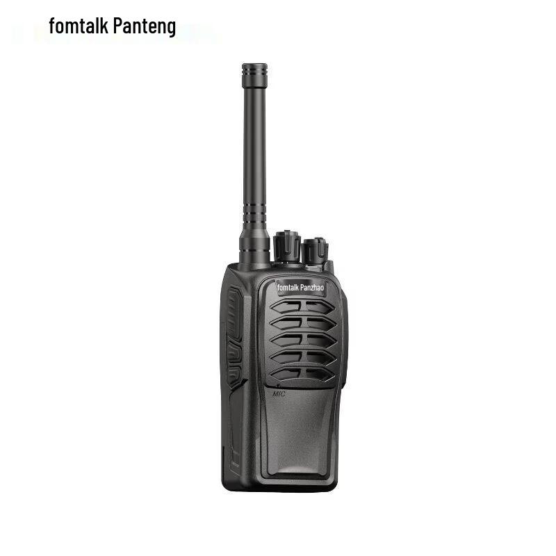 Fanteng FT5000 Handheld Two-Way Radio (CN version)