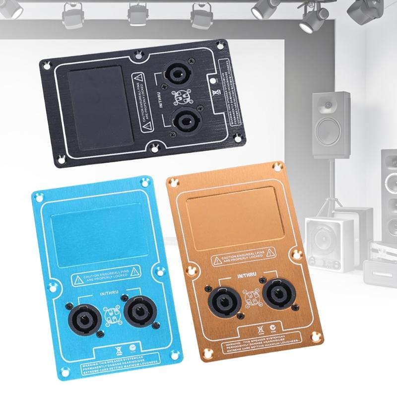 Алюминиевый сплав Задняя панель подключения проводов динамика Панель соединения динамиков для сценических звуковых систем и корпусов сабвуферов