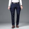 Мужские модные повседневные брюки Slim Fit на молнии