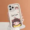Милый чехол для телефона с рисунком милой девушки для iPhone Samsung Galaxy Xiaomi Redmi POCO HUAWEI Honor, противоударный резиновый мягкий гибкий чехол