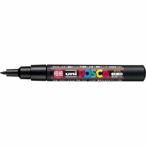 Mitsubishi Pencil Uni Posca Extra Fine Black Set of 2