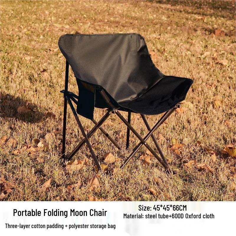 OEING Portable Outdoor Moon Chair