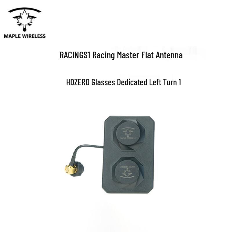 Maple Wireless FPV Drone Antennas & Stand